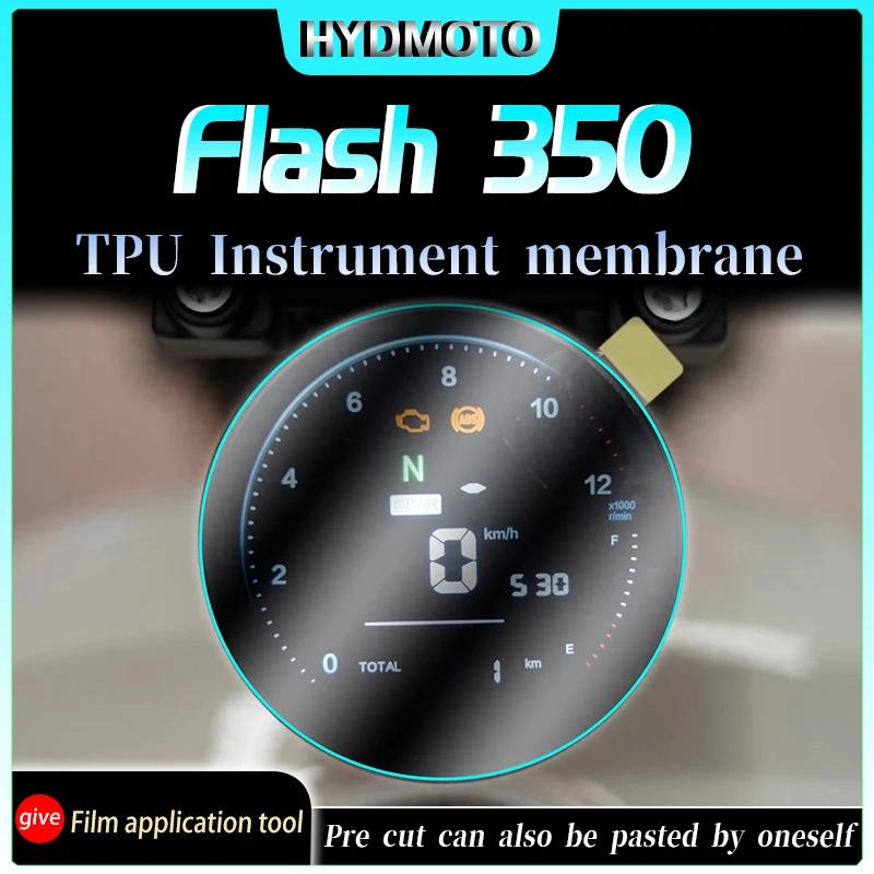 QJMOTOR ÷ 350  ʸ Ʈ ʸ, TPU ʸ ̷  ׼